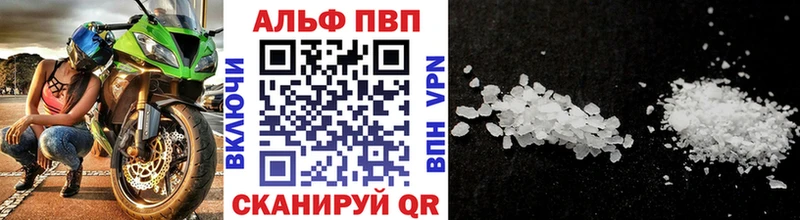 blacksprut вход  дарк нет телеграм  А ПВП кристаллы  Карталы 