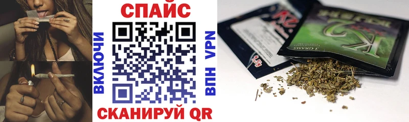 БУТИРАТ 99% Карталы