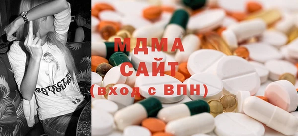 кокаин колумбия Бутурлиновка