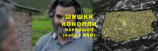 каннабис Кодинск