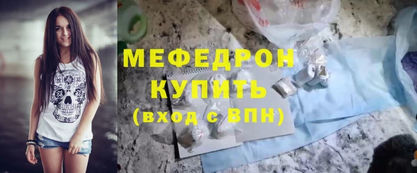 мдпв Киреевск