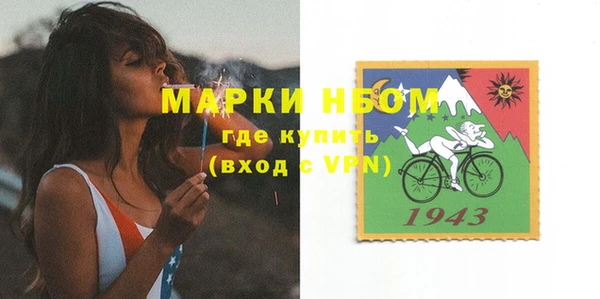 кокаин колумбия Бутурлиновка