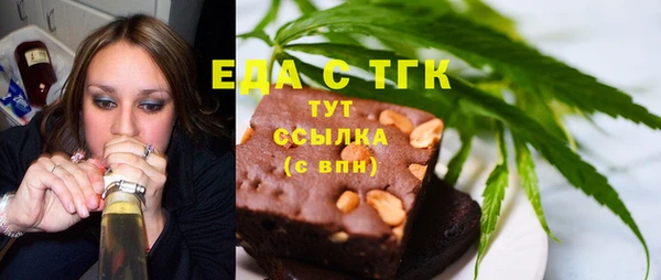 кокс Козельск