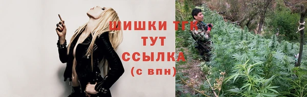 мяу мяу мука Киренск