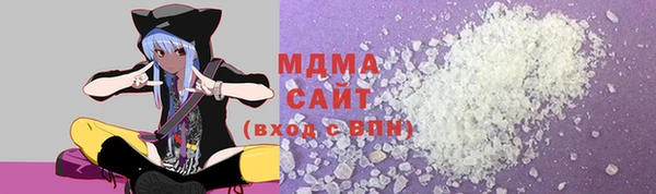 кокаин колумбия Бутурлиновка