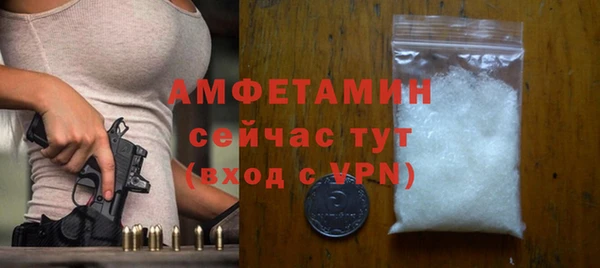каннабис Кодинск