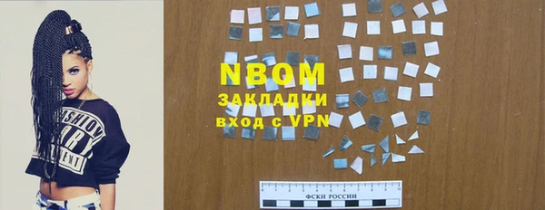 кокаин колумбия Бутурлиновка