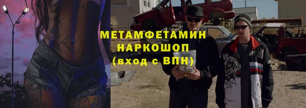 кокс Козельск