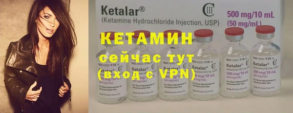 мдпв Киреевск