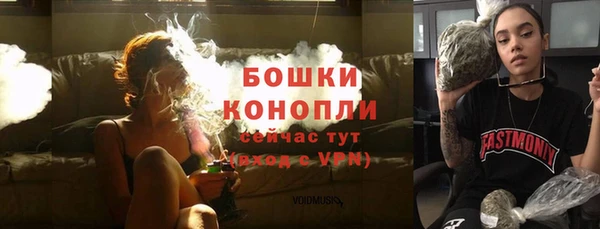 кокаин колумбия Бутурлиновка