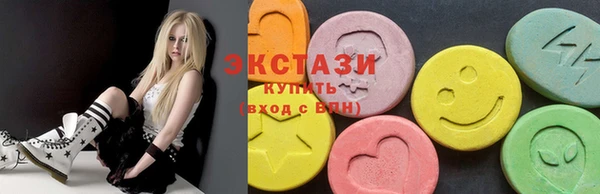 винт Карпинск