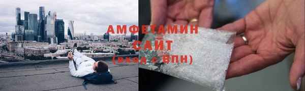 дистиллят марихуана Карталы