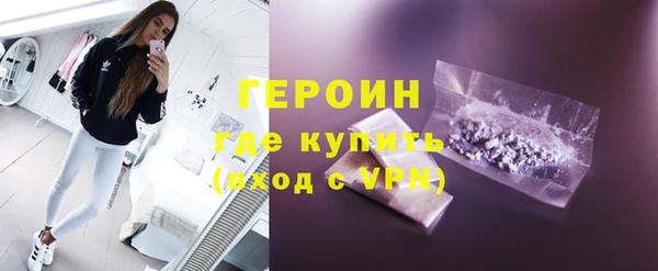 дмт Козловка