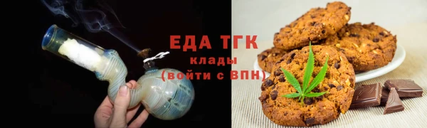 мяу мяу мука Киренск