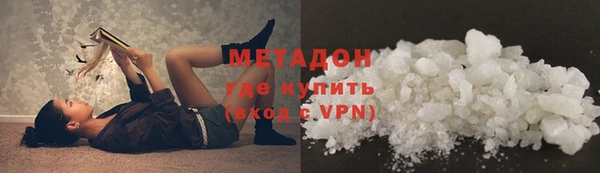 марки nbome Валдай