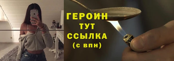 мяу мяу мука Киренск