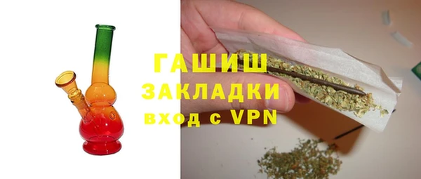 мдпв Киреевск
