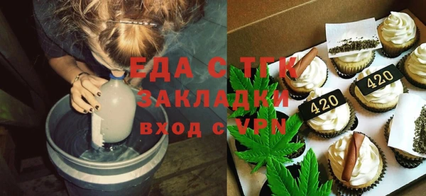 кокаин колумбия Бутурлиновка