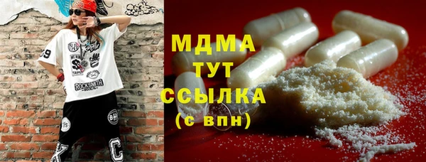 кокс Козельск