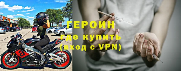 марки nbome Валдай