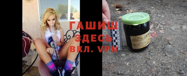 дмт Козловка