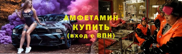 марки nbome Валдай