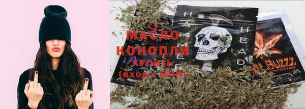 кокаин колумбия Бутурлиновка