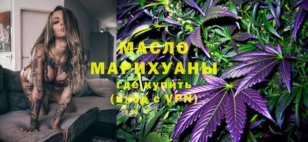 каннабис Кодинск