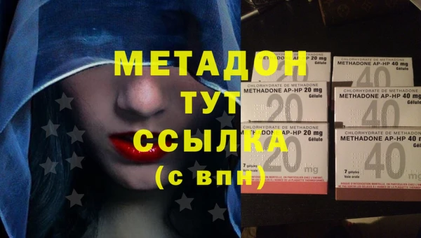 дмт Козловка