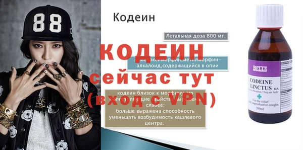кокаин колумбия Бутурлиновка