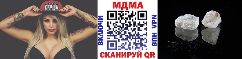 МДМА молли  ОМГ ОМГ ссылка  Карталы  купить  сайты 
