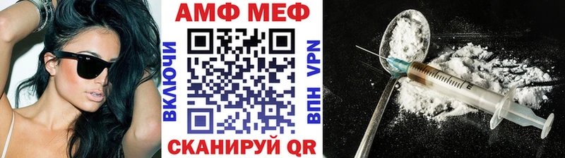 Первитин мет Карталы
