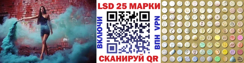 Марки 25I-NBOMe 1,5мг  продажа наркотиков  shop состав  Карталы 