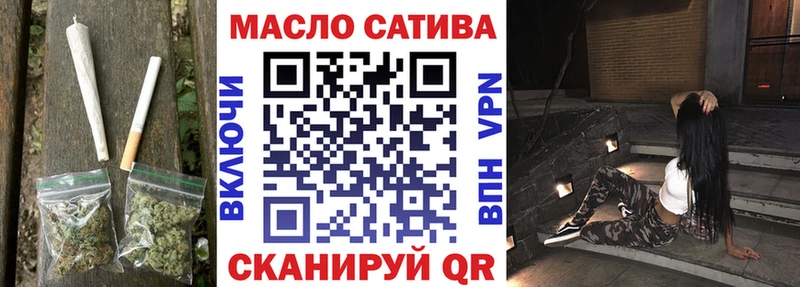 блэк спрут как войти  Карталы  ТГК Wax 