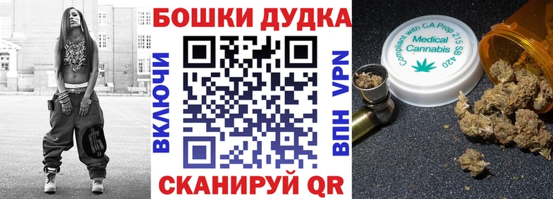 МАРИХУАНА Ganja Карталы